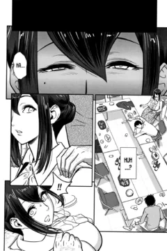 Hitozuma Kyoushi (14)