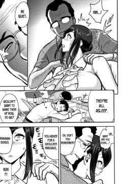 Hitozuma Kyoushi (15)