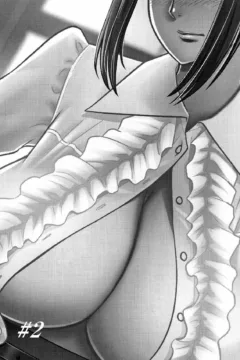 Hitozuma Kyoushi (32)