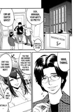 Hitozuma Kyoushi (33)