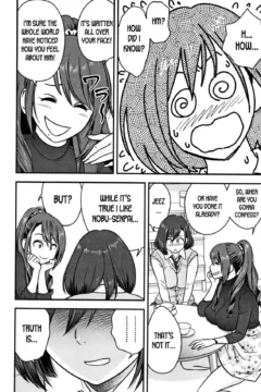 Hitozuma Kyoushi (64)