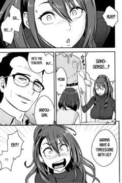 Hitozuma Kyoushi (67)