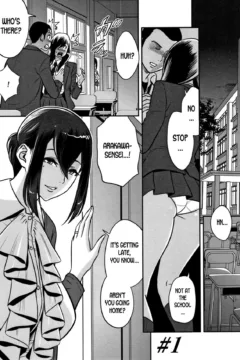 Hitozuma Kyoushi (7)