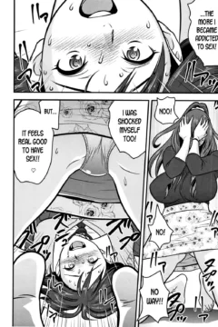 Hitozuma Kyoushi (76)