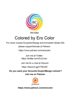 Horny Cheating Mother (27)