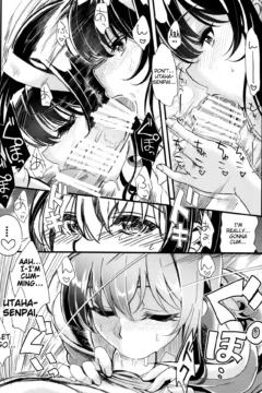 How the Boring Couples Does It 2 (13)