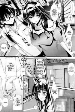 How the Boring Couples Does It 2 (4)