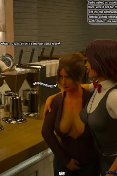 Hucow Farms Vol 3 – The Awakening Of Sadie (Complete)_1684694-0189