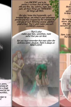 In Between Days (43)