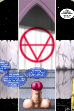 In Between Days (51)