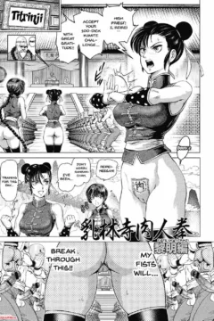 Informal Heroine Gangbang (26)