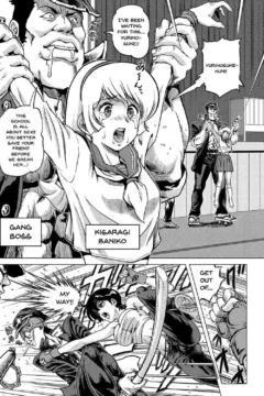 Informal Heroine Gangbang (8)