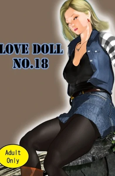 LoveDoll No.18 (Dragon Ball Z)