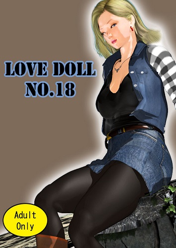 LoveDoll No.18 (Dragon Ball Z)
