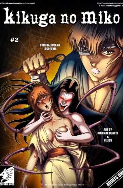 [Mad Max Duarte] Kikuga no Miko 2