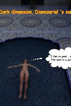 Malorian-Chronicles-Episode-5_1659548-0048