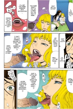 Manin-Densha-Crowded-Train-12