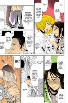 Manin-Densha-Crowded-Train-7