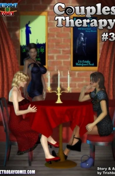 Metrobay Comix - Couples Therapy 3