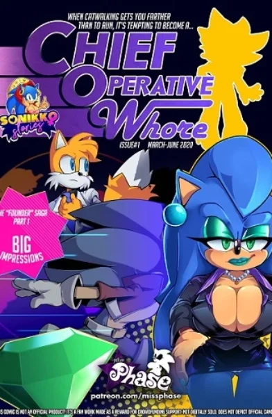 [Miss Phase] Chief Operative Whore (Sonic The Hedgehog)