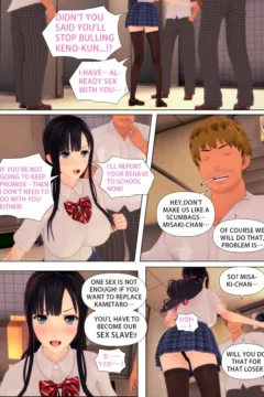 [Nameless Peasant] Promise [English]_1664255-0010