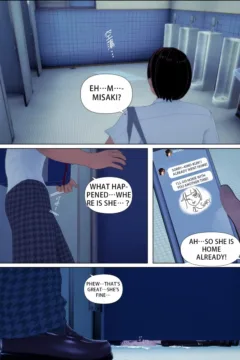 [Nameless Peasant] Promise [English]_1664255-0029