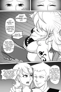 New-World-Misadventure0004