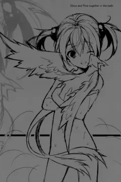 Oniichan niwa Himitsu (23)