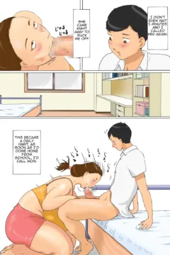 Outcall Mother Kanako (18)