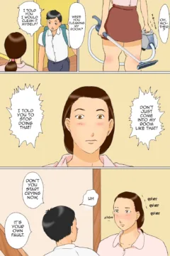 Outcall Mother Kanako (3)