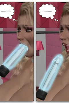 Repeat Customers (76)