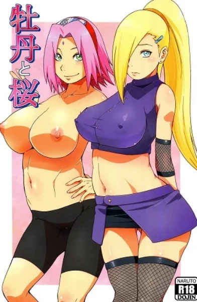 Sahara Wataru - Botan to Sakura (Naruto)