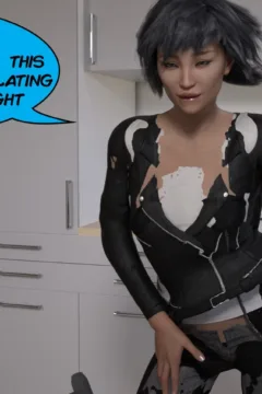 Something’s-Shifty-28