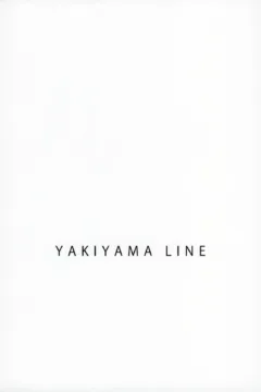 Suimitsu Shoujo (27)