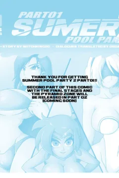 Sumer Pool Party 0011