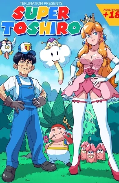 Tekuho – How High Can You Get