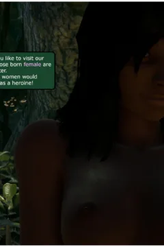 The Jungle Cow (111)