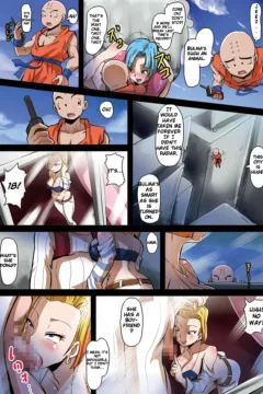 The Plan To Subjugate 18 (9)