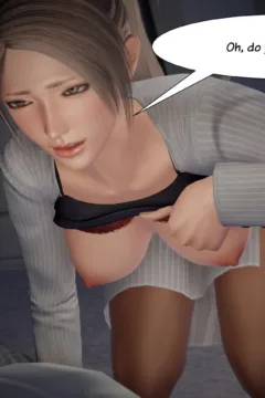 The Undercover Boss (53)