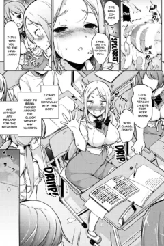 We Can Do It From Far Away (26)