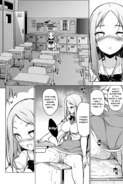 We Can Do It From Far Away (27)