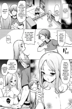 We Can Do It From Far Away (52)