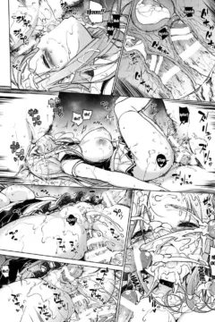 We Can Do It From Far Away (65)