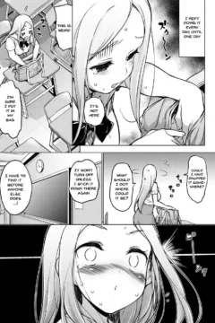 We Can Do It From Far Away (8)