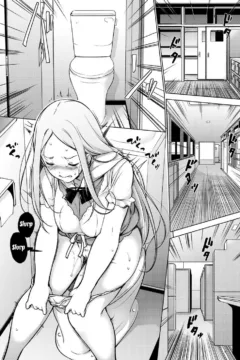 We Can Do It From Far Away (9)