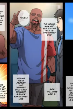 Wife NTR’d by a Black Exchange Student (3)