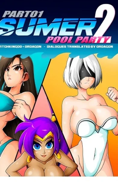 [Witchking00] Sumer Pool Party 2 Part 1