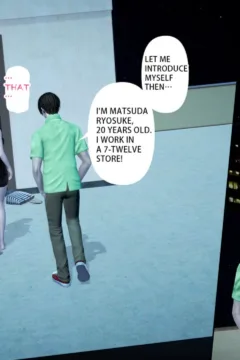 Ayaka’s diary 5 (101)