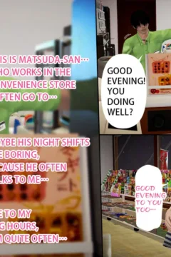 Ayaka’s diary 5 (20)