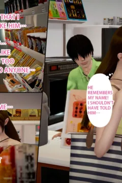 Ayaka’s diary 5 (21)